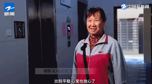 1731657965912171nEim.gif 640.gif